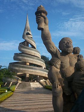 MONUMENT DE LA REUNIFICATION